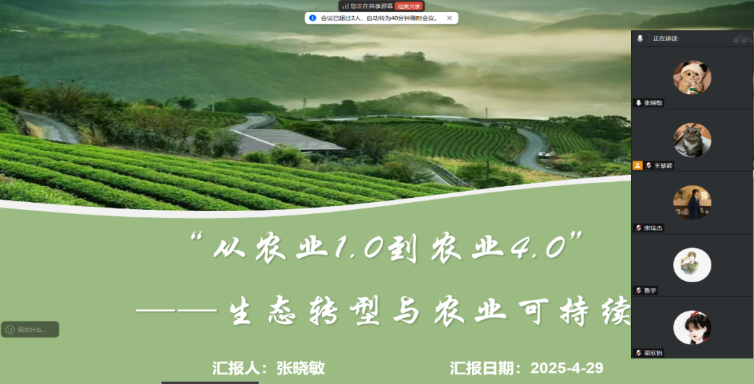 undefined undefined